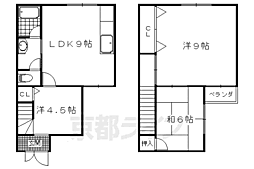 京都市営烏丸線 今出川駅 徒歩13分