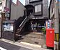 周辺：京都西ノ京西月光郵便局まで120m 三条御前を北へ入った先にある郵便局です。