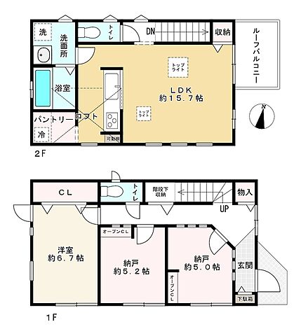 間取り 練馬区南田中1丁目