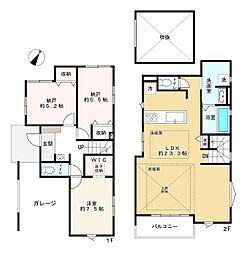 練馬区田柄4丁目