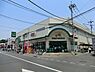 周辺：マルエツ大宮大和田店　営業時間24H（1100m）