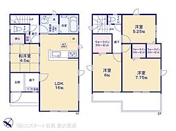 鴻巣市人形3期12棟