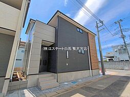 外観の画像