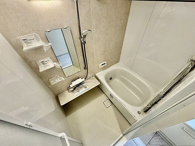 浴室 北鴻巣パーク・ホームズ弐番館 5階/-