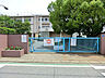 周辺：鴻巣市立赤見台第一小学校（550m）