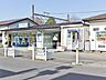 周辺：東武鉄道「七里」駅（1680m）