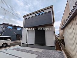 外観の画像