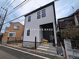 外観の画像