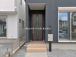 外観の画像