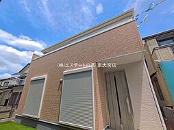 外観の画像