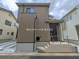 外観の画像