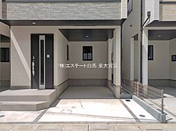外観の画像