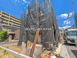 外観の画像