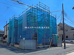 外観の画像