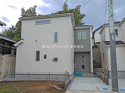 外観の画像