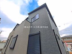 外観の画像