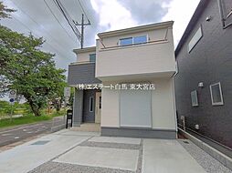 外観の画像
