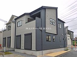 外観の画像