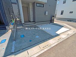外観の画像