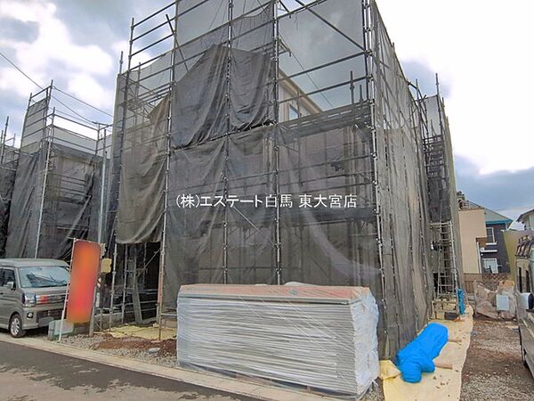 外観を拡大表示