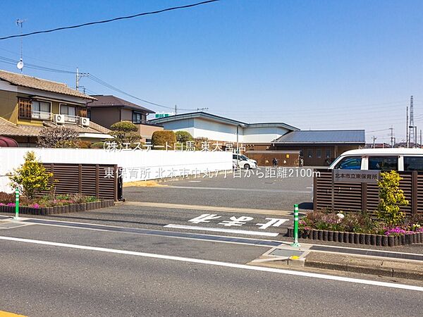 周辺を拡大表示