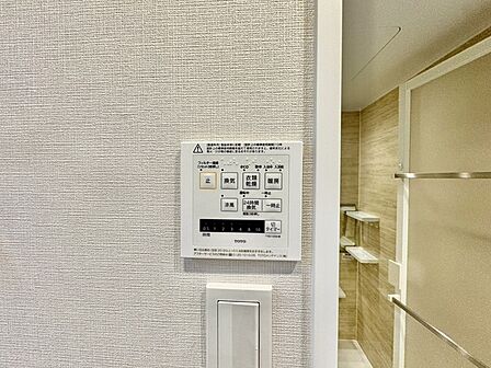 お洗濯ものもカラッと乾くのがうれしい、浴室乾燥機。換気機能も良好なので、その快適さにびっくりすると思います。
