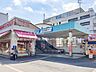 周辺：東武鉄道「せんげん台」駅（880m）