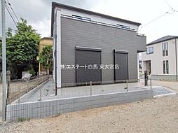 外観の画像