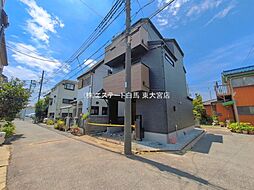 外観の画像
