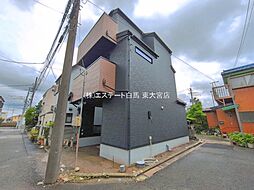 外観の画像