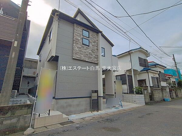 外観を拡大表示