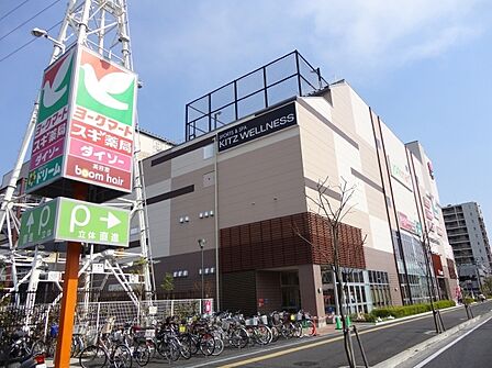 イスタ日進店　営業時間9:00～22:00（ヨークマート）（1760m）