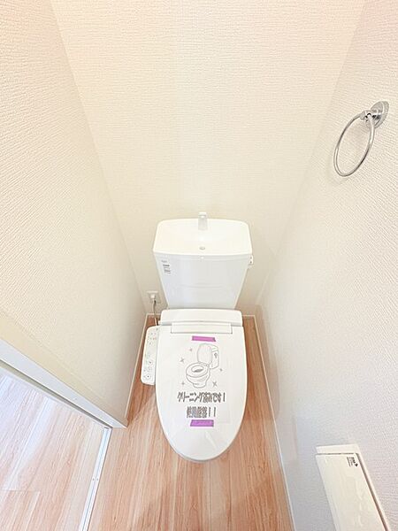 トイレを拡大表示