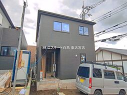 外観の画像