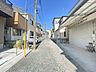 外観：閑静な住宅地で、小さなお子様がいるご家族にも安心。 