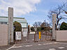 周辺：さいたま市立三橋小学校（900m）