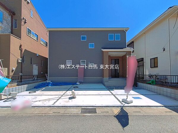 外観を拡大表示