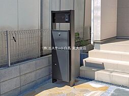 外観の画像