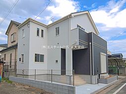 外観の画像