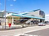 周辺：JR「白岡」駅（1810m）