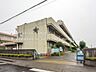 周辺：上尾市立大谷小学校（350m）