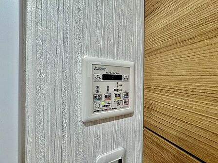お洗濯ものもカラッと乾くのがうれしい、浴室乾燥機。換気機能も良好なので、その快適さにびっくりすると思います。