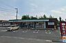 周辺：ファミリーマート岩槻本宿店（600m）