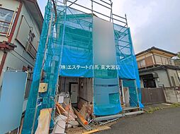 外観の画像