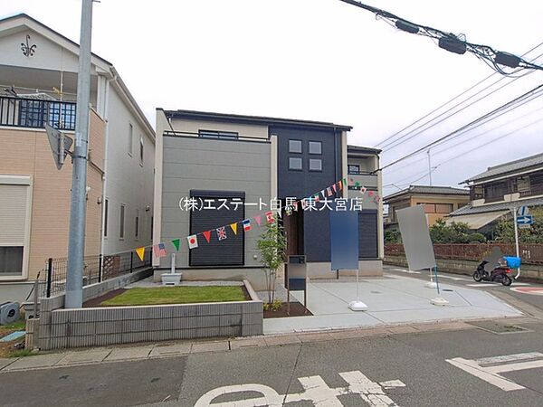 外観を拡大表示