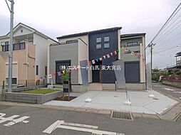 外観の画像