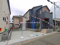 外観の画像