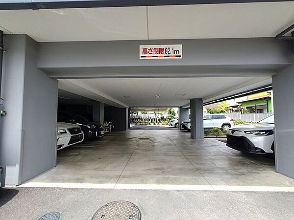 を拡大表示