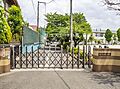 宮代町立東小学...