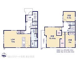さいたま市岩槻区愛宕町1期 1号棟